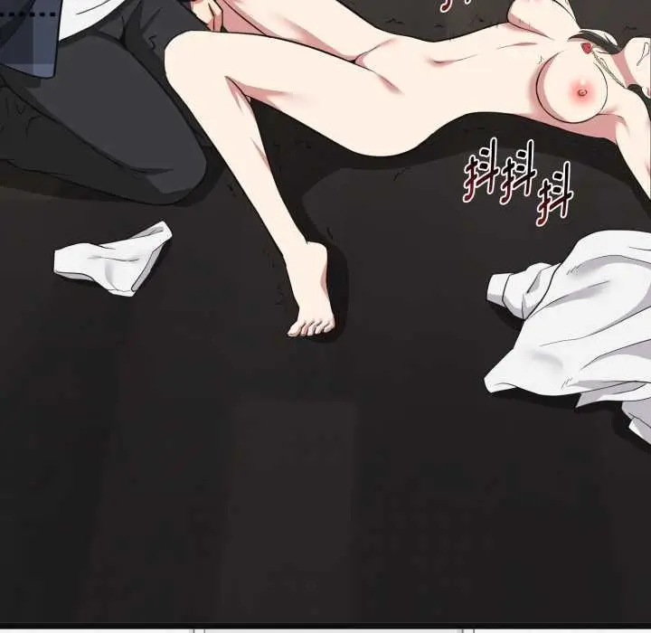 漫画《启动复仇系统》第3话第65张图