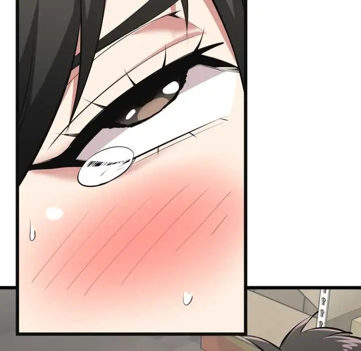 漫画《启动复仇系统》第4话第44张图