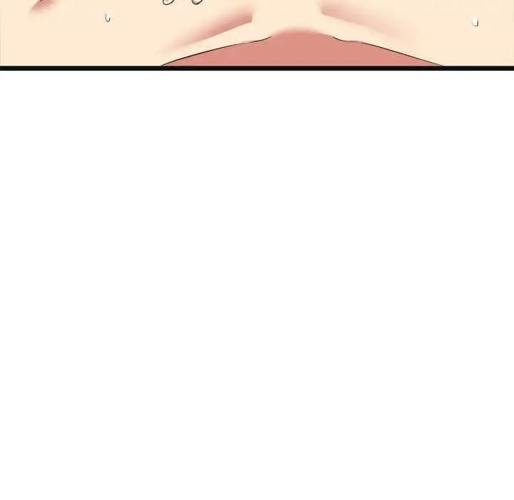 漫画《启动复仇系统》第4话第94张图