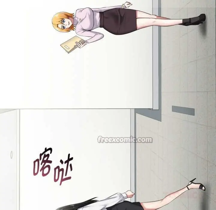 漫画《启动复仇系统》第5话第112张图