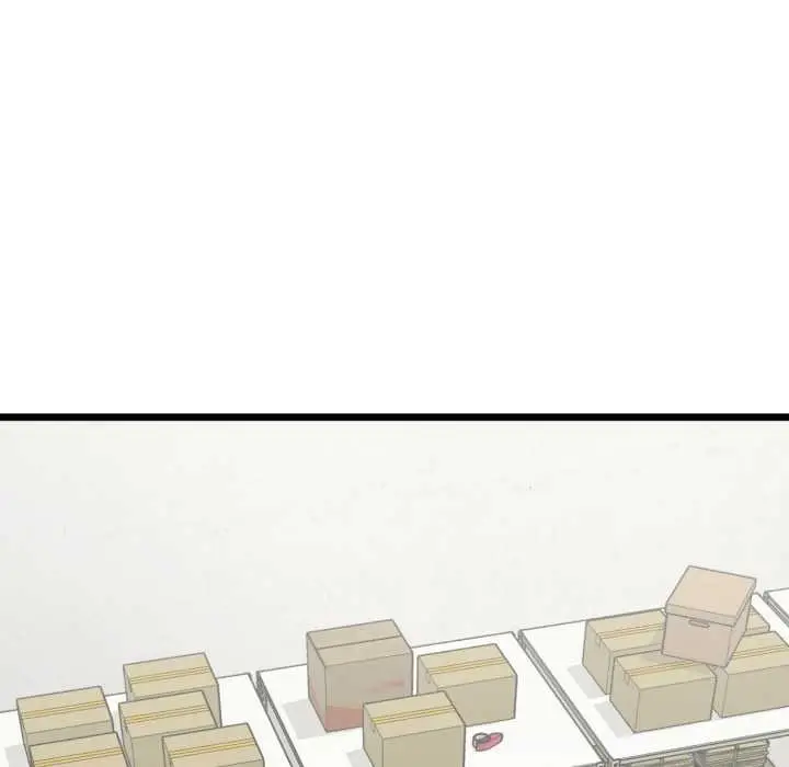 漫画《启动复仇系统》第5话第133张图