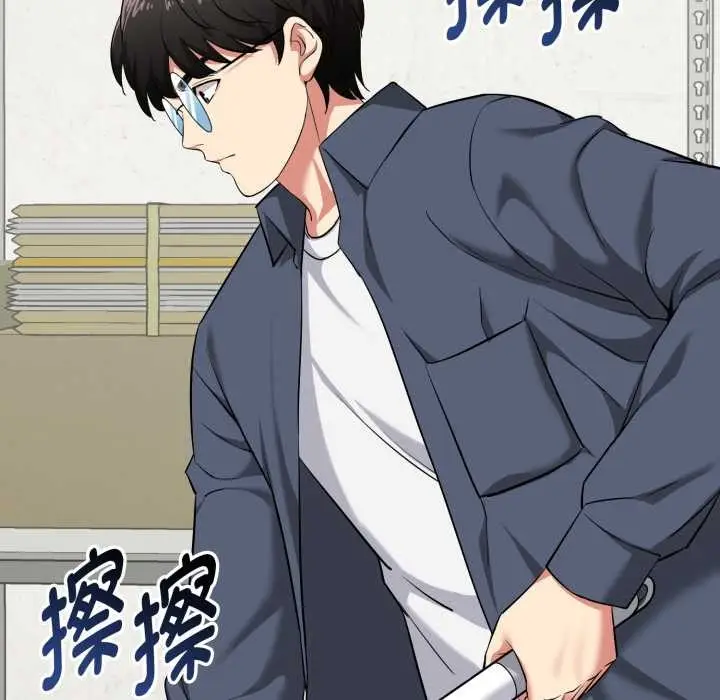 漫画《启动复仇系统》第5话第137张图