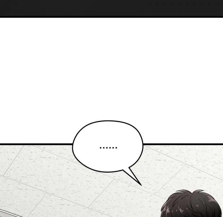 漫画《启动复仇系统》第5话第181张图