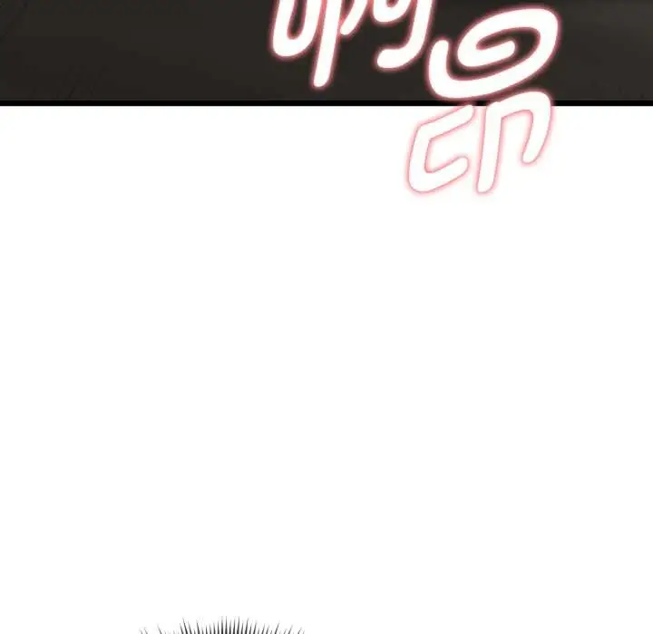 漫画《启动复仇系统》第5话第27张图