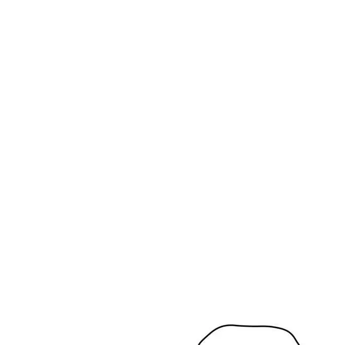 漫画《启动复仇系统》第5话第46张图