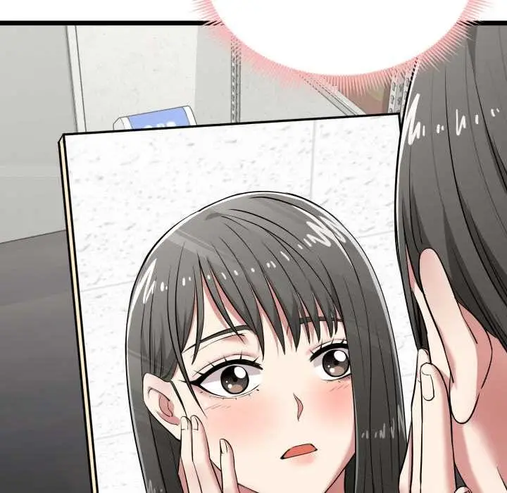 漫画《启动复仇系统》第5话第60张图