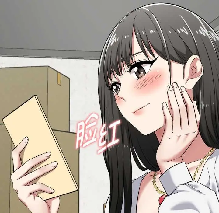 漫画《启动复仇系统》第5话第65张图