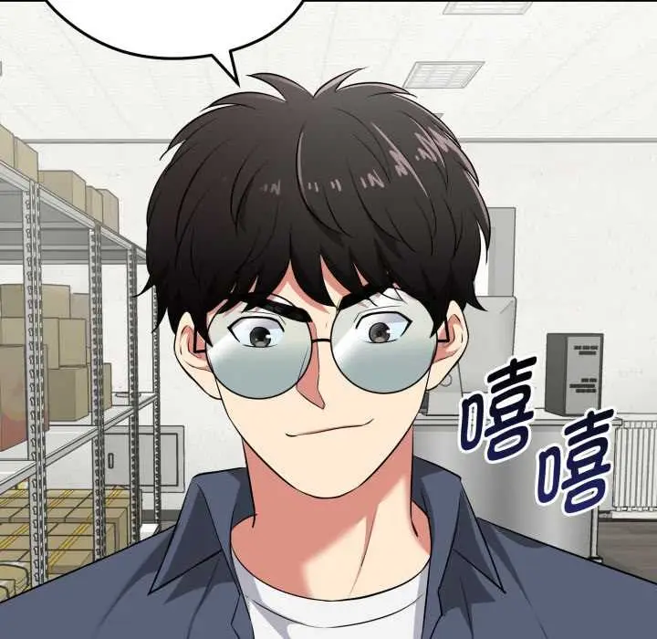 漫画《启动复仇系统》第5话第79张图