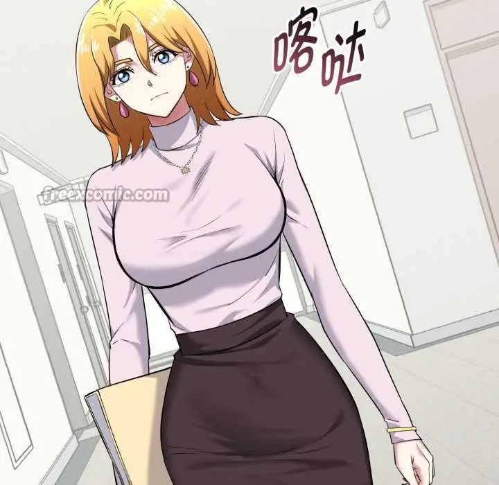 漫画《启动复仇系统》第5话第98张图