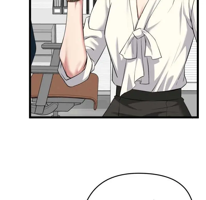 漫画《启动复仇系统》第6话第115张图