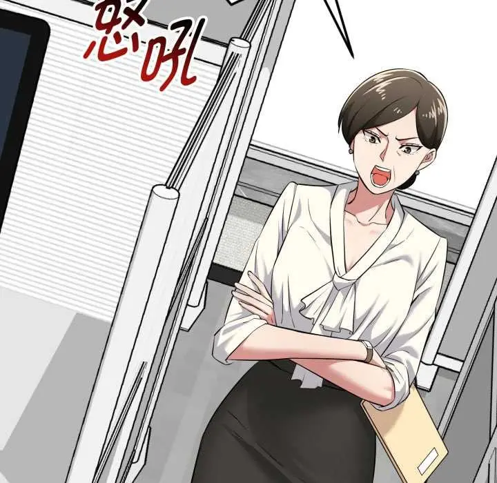漫画《启动复仇系统》第6话第125张图