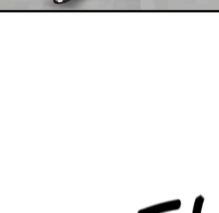 漫画《启动复仇系统》第6话第145张图