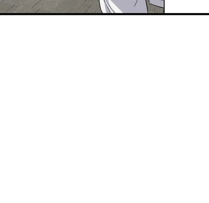 漫画《启动复仇系统》第6话第159张图