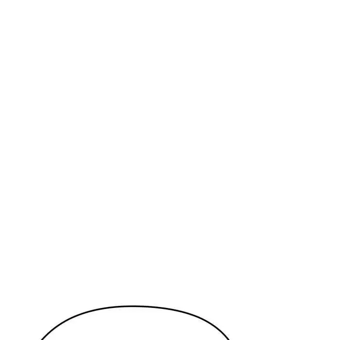 漫画《启动复仇系统》第6话第18张图