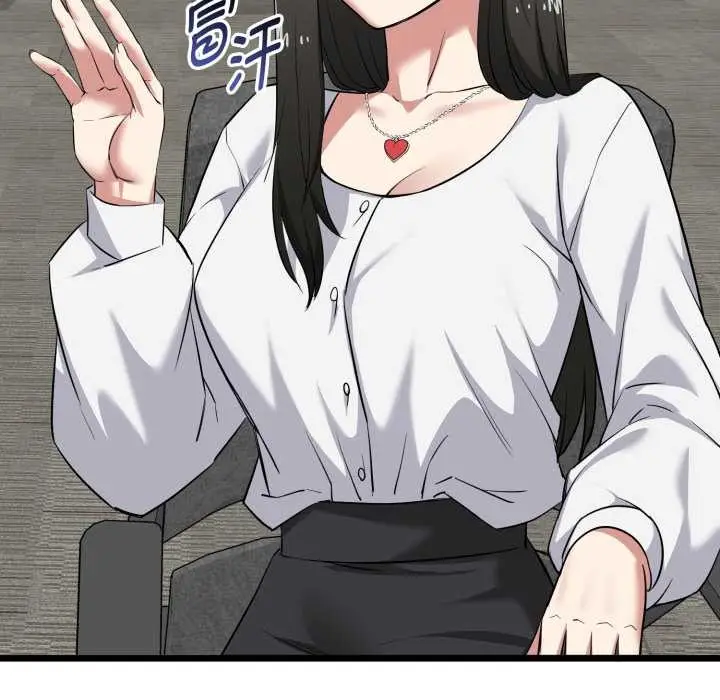 漫画《启动复仇系统》第6话第23张图