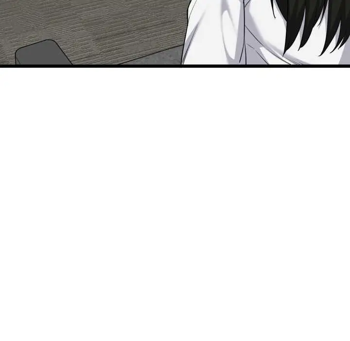 漫画《启动复仇系统》第6话第39张图