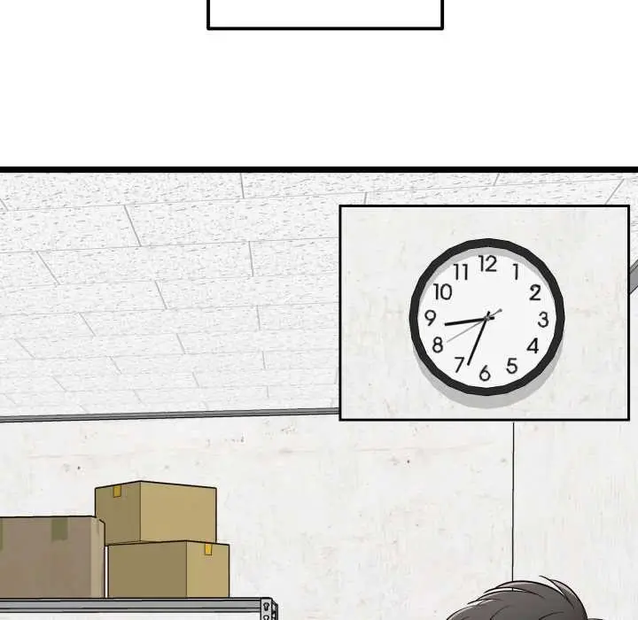 漫画《启动复仇系统》第6话第47张图