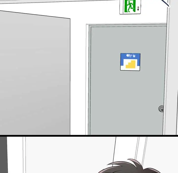 漫画《启动复仇系统》第6话第50张图