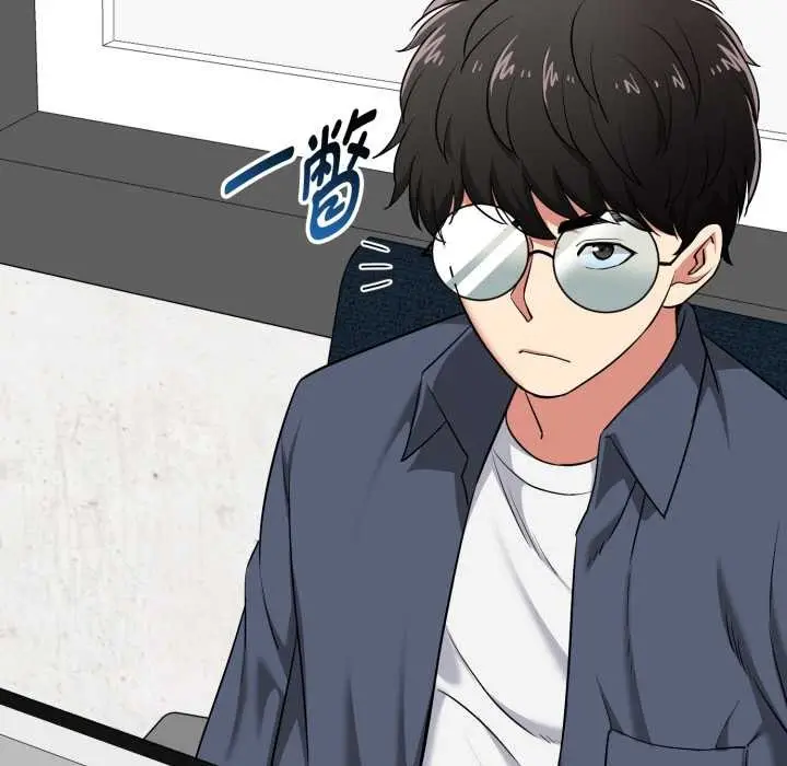漫画《启动复仇系统》第6话第51张图