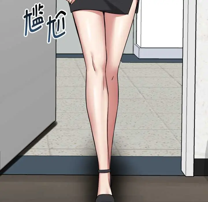 漫画《启动复仇系统》第6话第55张图