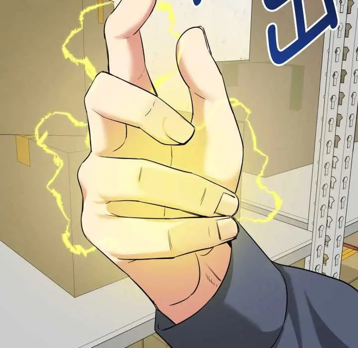 漫画《启动复仇系统》第7话第169张图