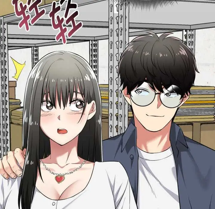 漫画《启动复仇系统》第7话第174张图