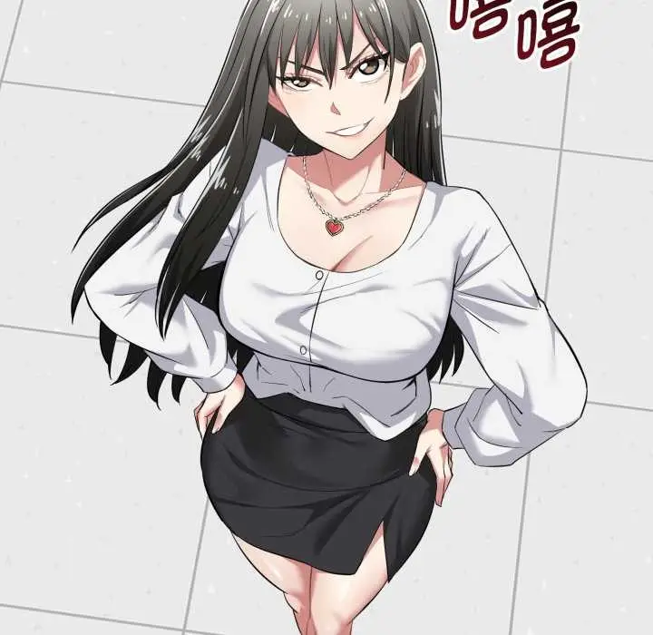 漫画《启动复仇系统》第7话第41张图