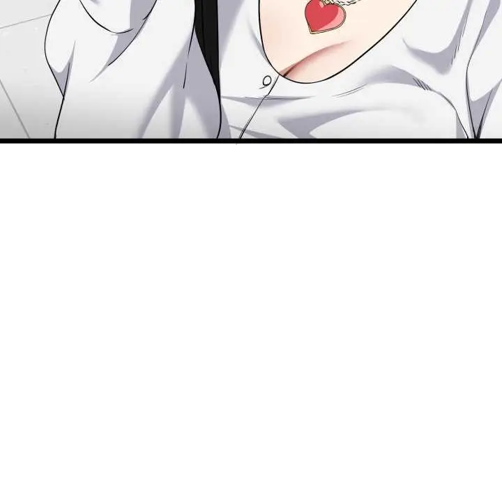 漫画《启动复仇系统》第7话第52张图