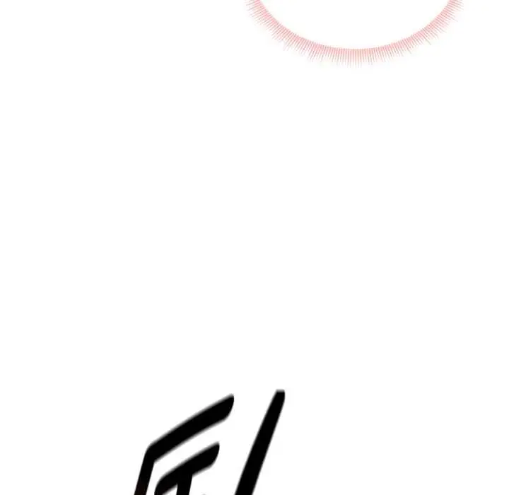 漫画《启动复仇系统》第7话第55张图