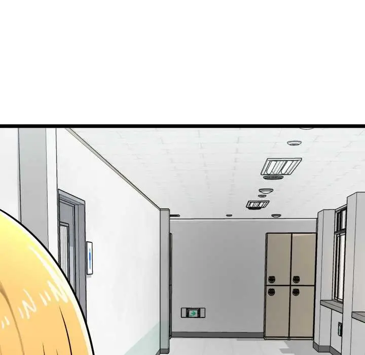 漫画《启动复仇系统》第7话第73张图
