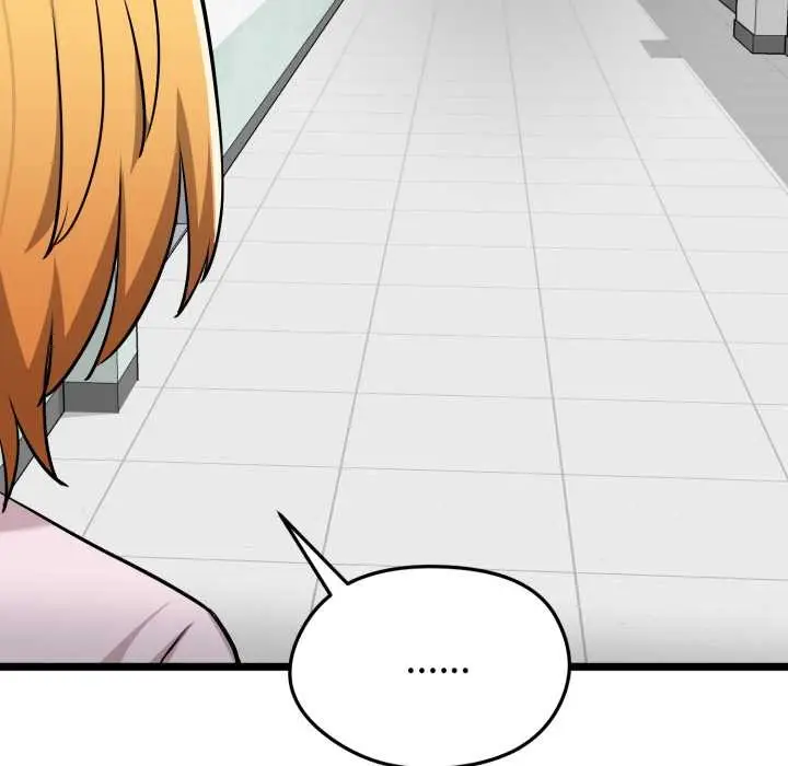 漫画《启动复仇系统》第7话第74张图