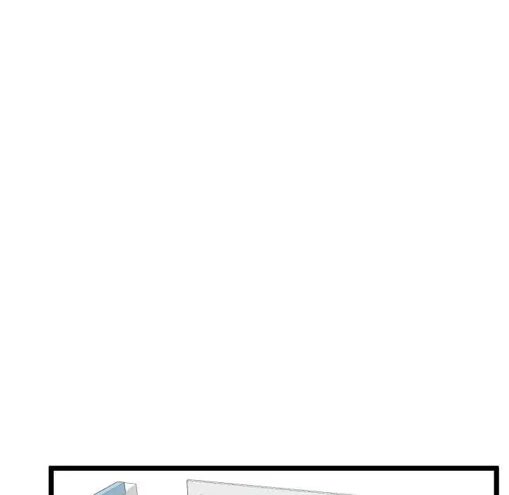 漫画《启动复仇系统》第7话第79张图