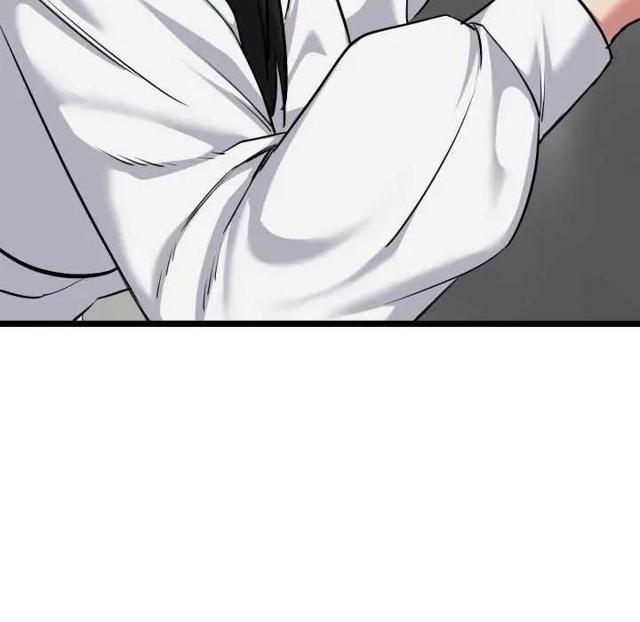 漫画《启动复仇系统》第7话第86张图