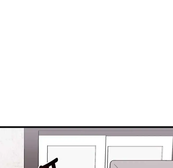 漫画《启动复仇系统》第8话第104张图