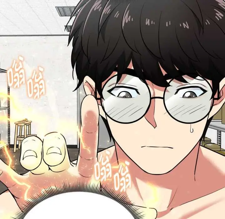 漫画《启动复仇系统》第8话第125张图