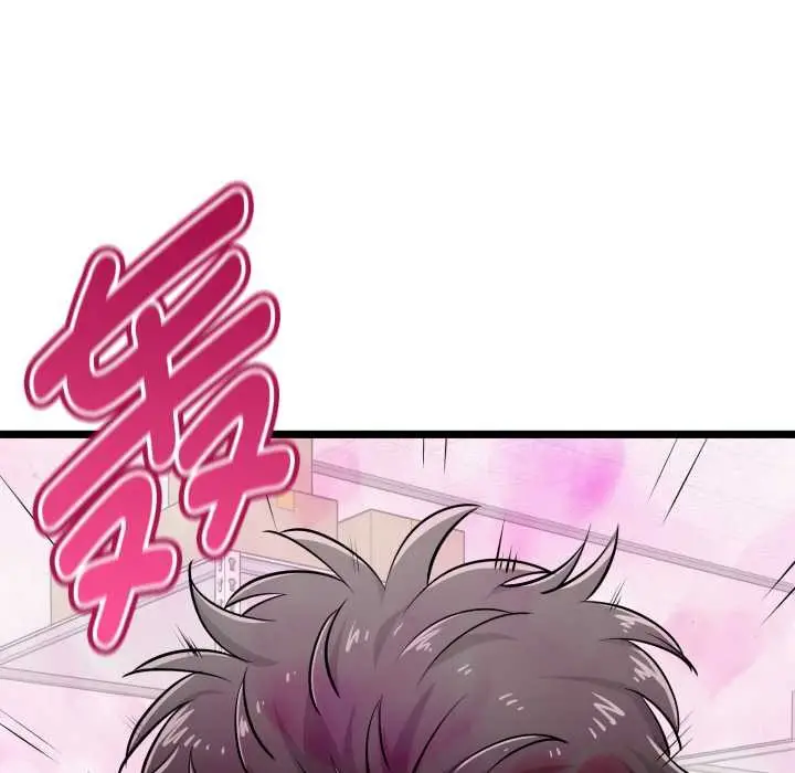 漫画《启动复仇系统》第8话第150张图