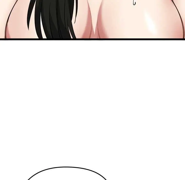 漫画《启动复仇系统》第8话第22张图