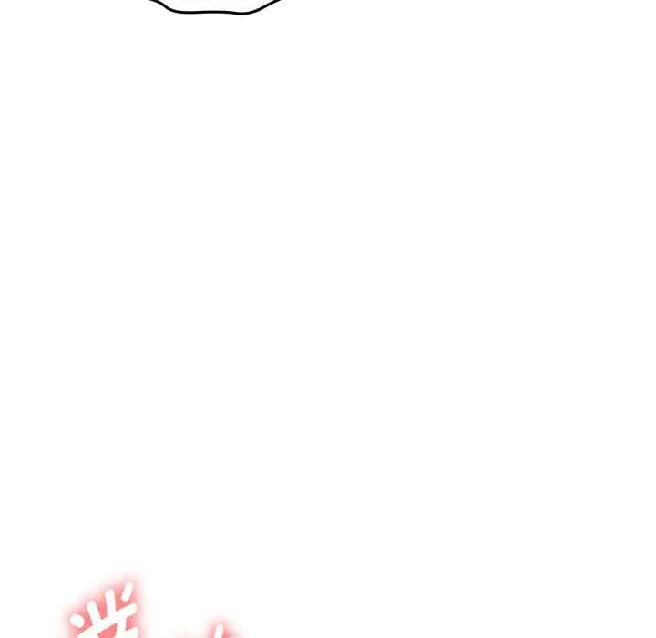 漫画《启动复仇系统》第8话第26张图