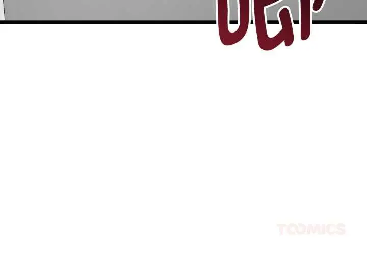 漫画《启动复仇系统》第8话第4张图