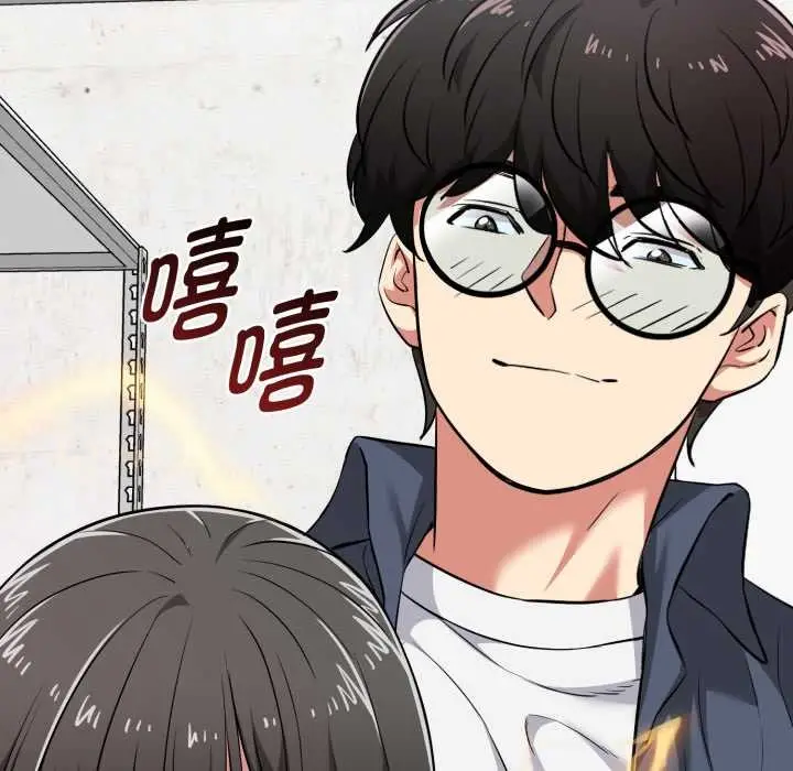 漫画《启动复仇系统》第8话第40张图