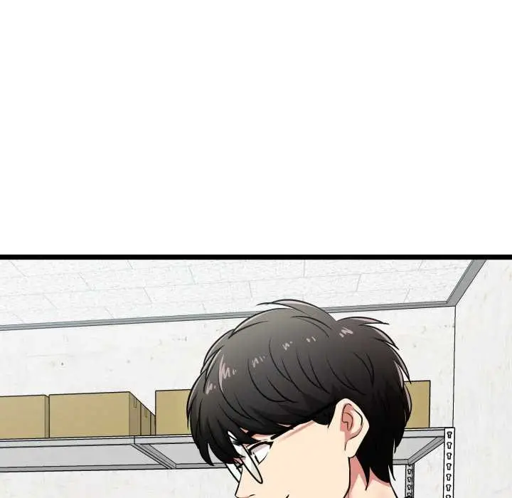 漫画《启动复仇系统》第8话第5张图