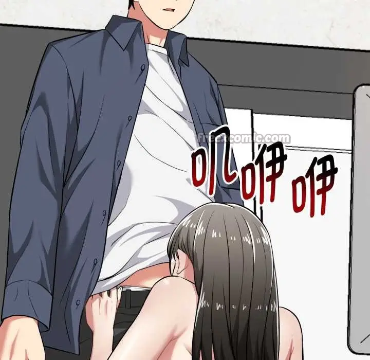 漫画《启动复仇系统》第8话第70张图