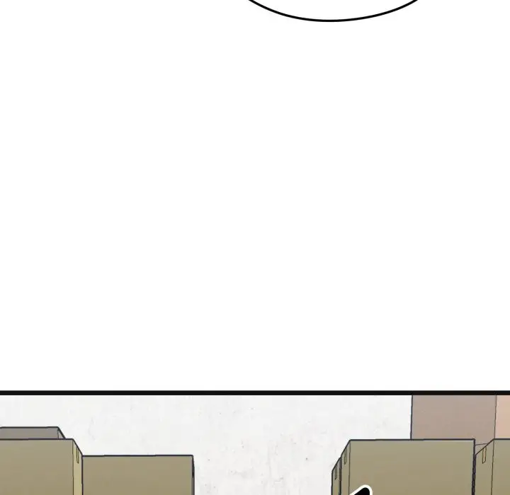漫画《启动复仇系统》第9话第137张图