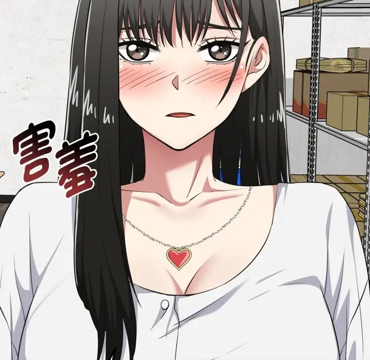 漫画《启动复仇系统》第9话第167张图