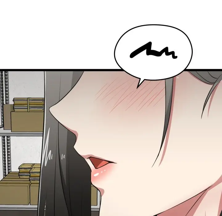 漫画《启动复仇系统》第9话第169张图