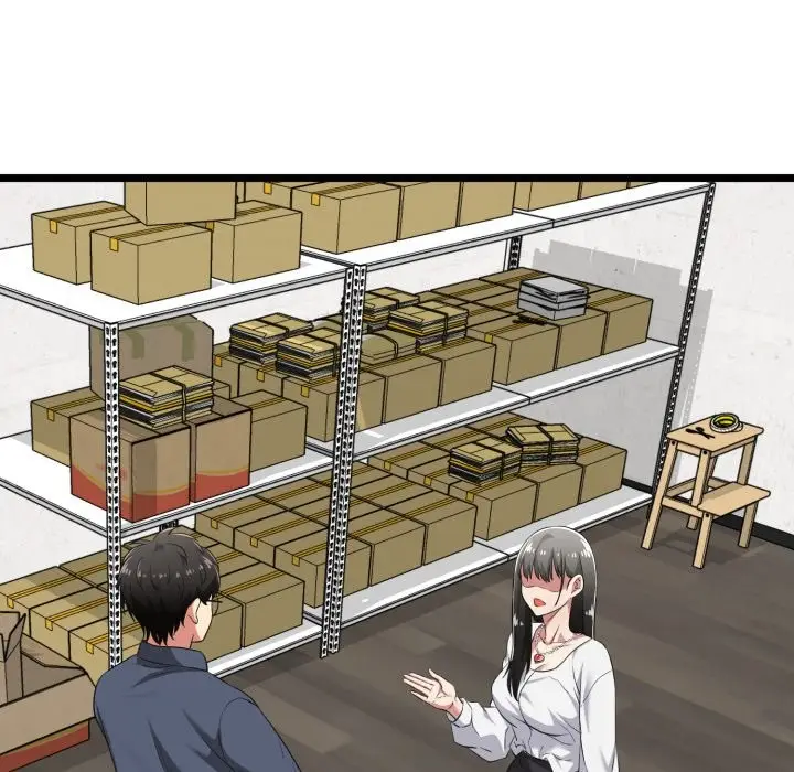 漫画《启动复仇系统》第9话第173张图