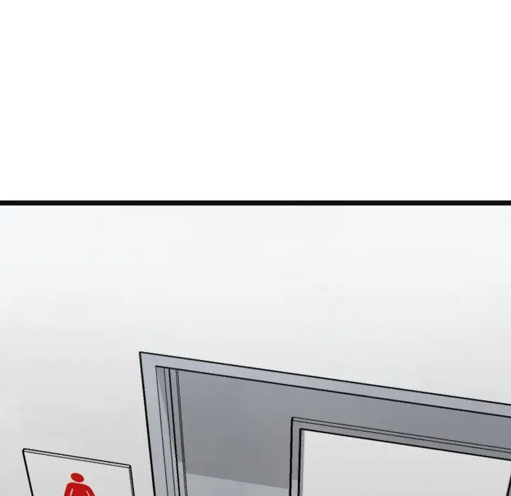 漫画《启动复仇系统》第9话第204张图