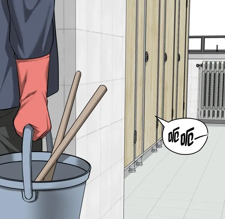 漫画《启动复仇系统》第9话第218张图