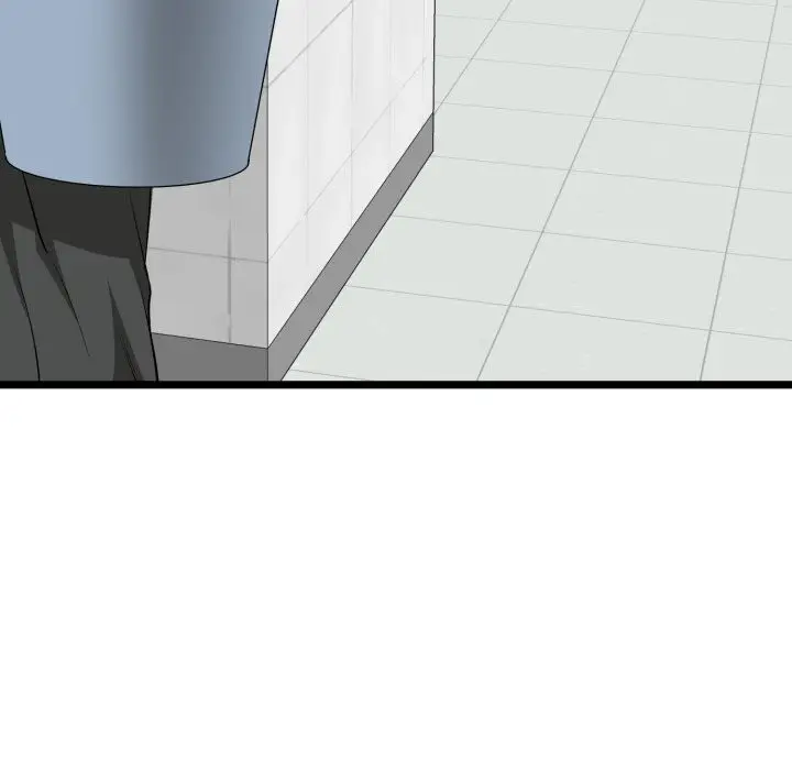 漫画《启动复仇系统》第9话第219张图