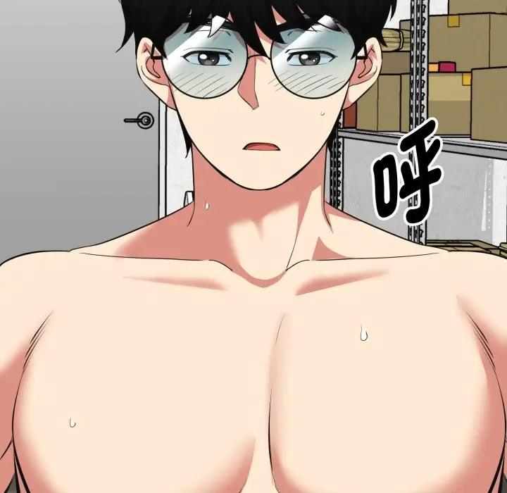 漫画《启动复仇系统》第9话第53张图
